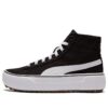 (WMNS) Sneakers Kaia Mid CV Svart/Hvit