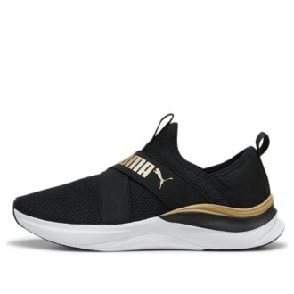 (WMNS) Softride Harmony Slip-On &laquo;Black Gold&raquo;