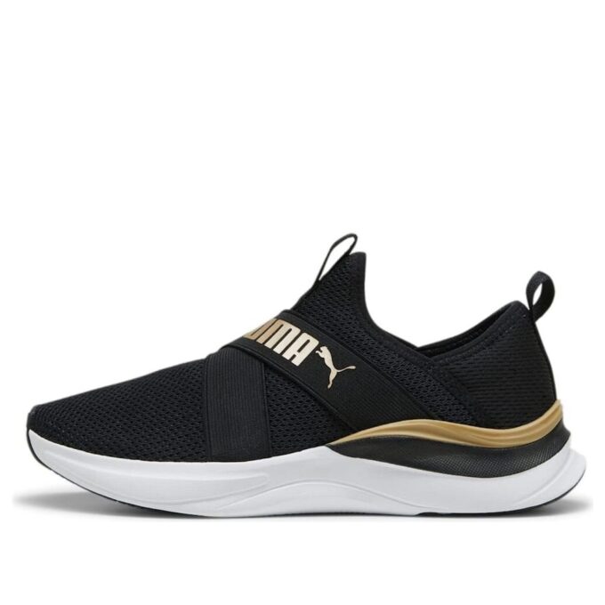 (WMNS) Softride Harmony Slip-On &laquo;Black Gold&raquo;