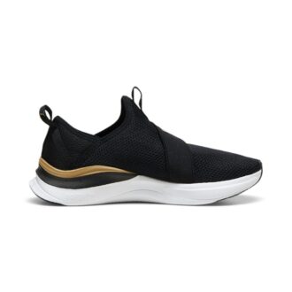 (WMNS) Softride Harmony Slip-On &laquo;Black Gold&raquo;