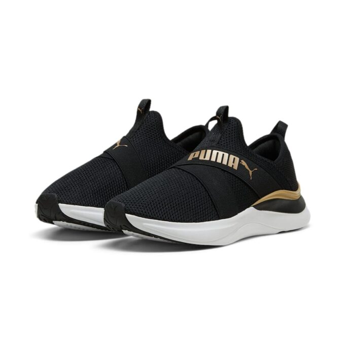 (WMNS) Softride Harmony Slip-On &laquo;Black Gold&raquo;