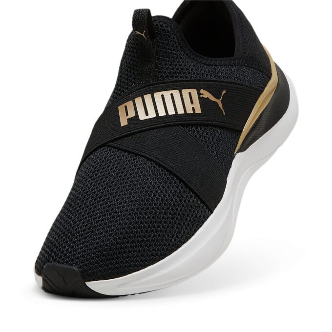 (WMNS) Softride Harmony Slip-On &laquo;Black Gold&raquo;
