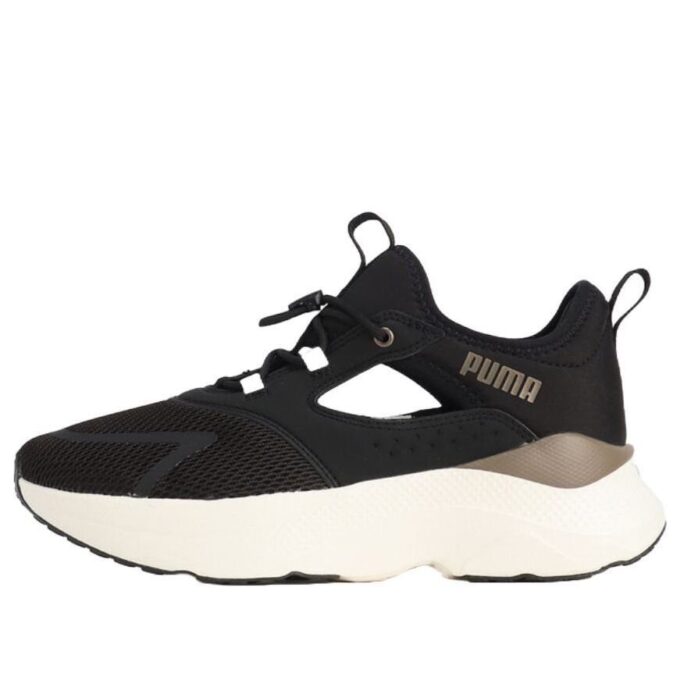 (WMNS) Softride Mayve Mule «Svart bronse»
