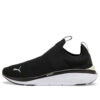 (WMNS) Softride Pro Echo Slip-On &laquo;Svart Hvit&raquo;