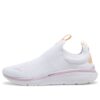 (WMNS) Softride Pro Echo Slip-On &laquo;White Grape Mist&raquo;