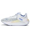 (WMNS) Softride Pro Nova &laquo;Shine – White&raquo;