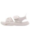 (WMNS) Softride Pro Sandaler 24 &laquo;Beige&raquo;