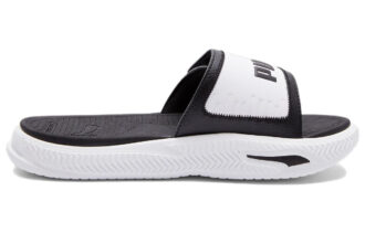 (WMNS) Softride Pro V &laquo;Hvit Svart&raquo;