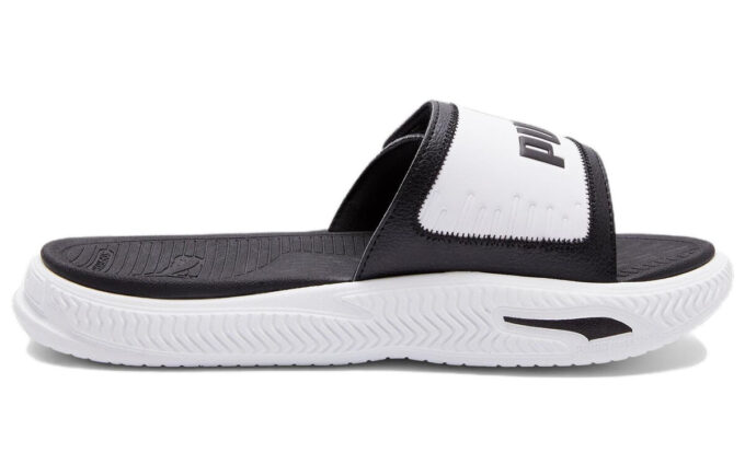 (WMNS) Softride Pro V &laquo;Hvit Svart&raquo;