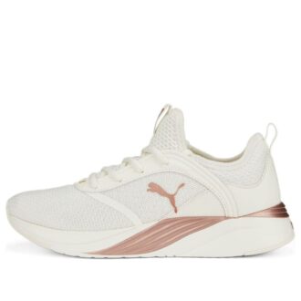 (WMNS) Softride Ruby &laquo;Hvit roségull&raquo;
