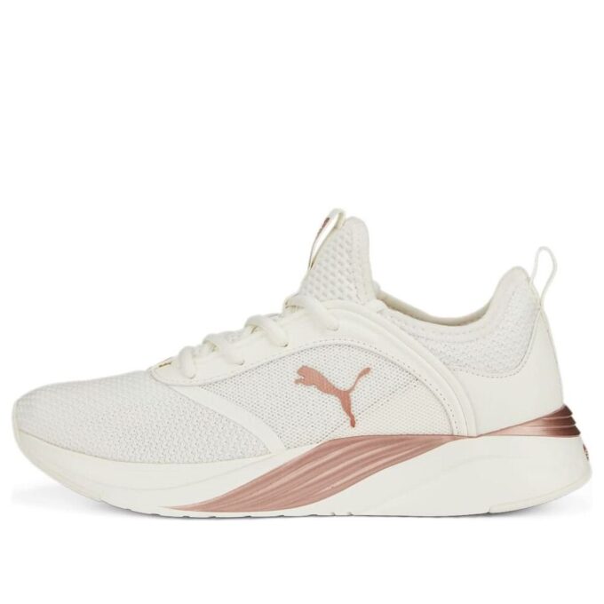 (WMNS) Softride Ruby &laquo;Hvit roségull&raquo;
