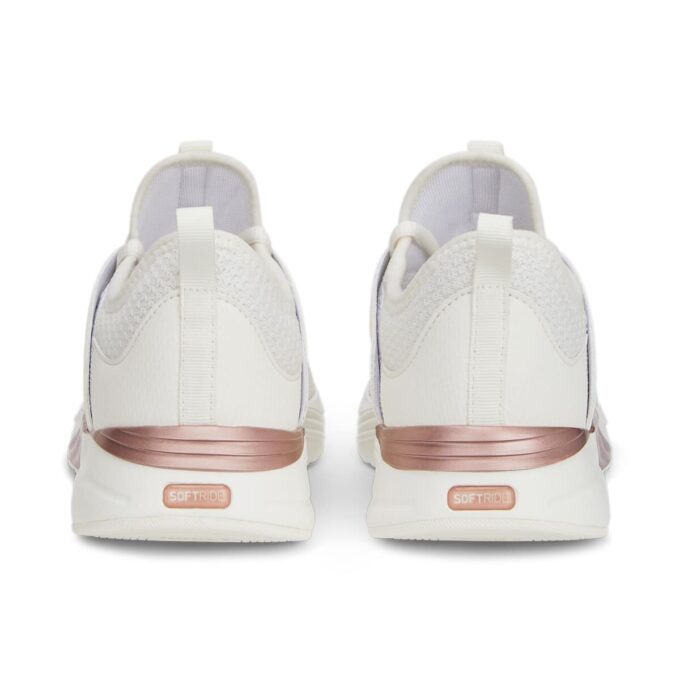 (WMNS) Softride Ruby &laquo;Hvit roségull&raquo;