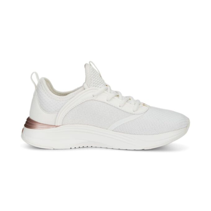 (WMNS) Softride Ruby &laquo;Hvit roségull&raquo;