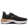 (WMNS) Softride Serra &laquo;Black Gold&raquo;