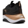 (WMNS) Softride Serra &laquo;Black Gold&raquo;