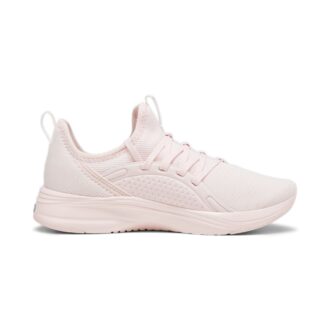 (WMNS) Softride Sophia 2 Premium &laquo;Frosty Pink Silver&raquo;