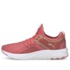 (WMNS) Softride Sophia Q4 Shine &laquo;Rosa Hvit&raquo;