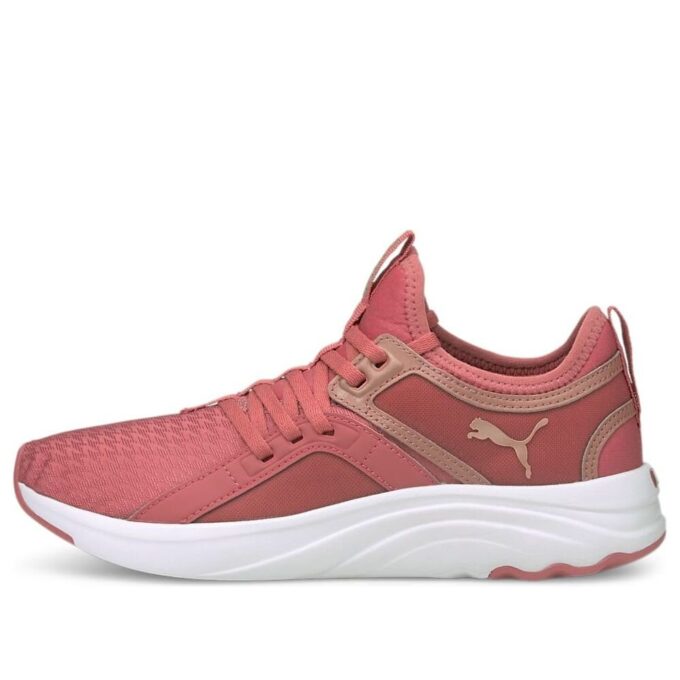 (WMNS) Softride Sophia Q4 Shine &laquo;Rosa Hvit&raquo;