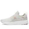 (WMNS) Softride Sophia Slip-on &laquo;Grå Rosegull&raquo;