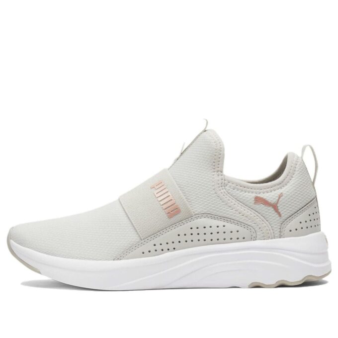 (WMNS) Softride Sophia Slip-on &laquo;Grå Rosegull&raquo;