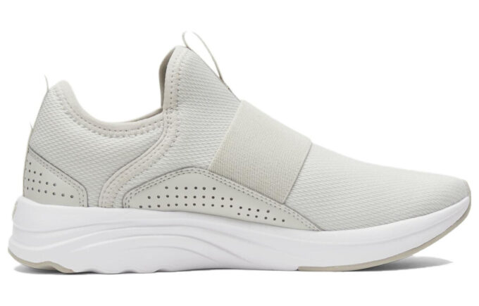 (WMNS) Softride Sophia Slip-on &laquo;Grå Rosegull&raquo;