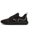 (WMNS) Softride «Svart og hvit»