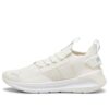 (WMNS) Softride Symmetry Fuzion &laquo;Beige Lyseblå&raquo;
