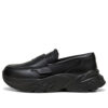 (WMNS) Sophyr Loafer «Svart»