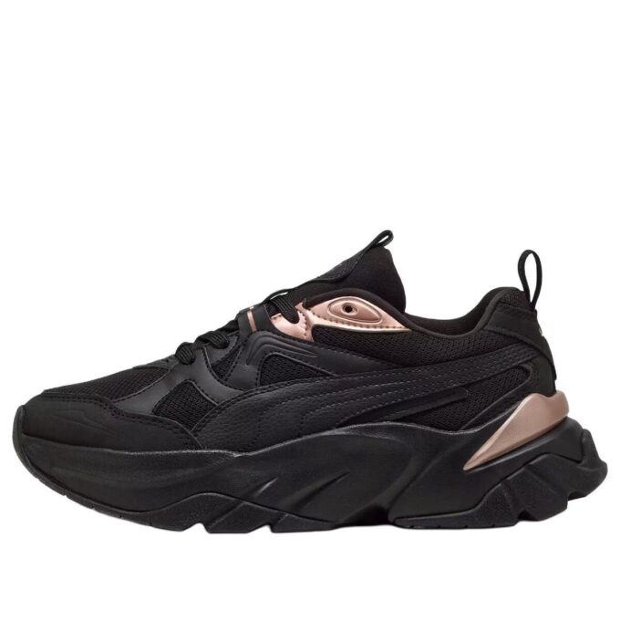 (WMNS) Sophyr Metallic &laquo;Svart roségull&raquo;