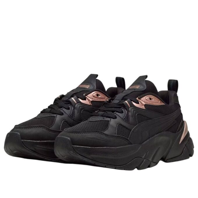 (WMNS) Sophyr Metallic &laquo;Svart roségull&raquo;