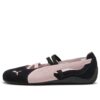 (WMNS) Speedcat Ballet «Black Mauve Mist»