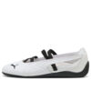 (WMNS) Speedcat Ballet «Hvit Svart»