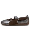 (WMNS) Speedcat Ballet Lux &laquo;Sjokoladetyggegummi&raquo;