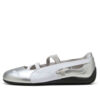 (WMNS) Speedcat Ballet «Silver»