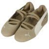 (WMNS) Speedcat Ballet &laquo;Suede Tan Varmhvit&raquo;