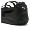 (WMNS) Speedcat Ballet «Svart»
