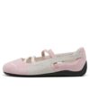 (WMNS) Speedcat Ballet «Whisp of Pink»