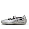 (WMNS) Speedcat Ballet «Wicked Silver»
