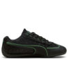 (WMNS) Speedcat «Onde Elphie»