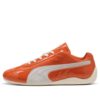 (WMNS) Speedcat Patent &laquo;Amarena Feather Gray&raquo;