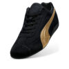 (WMNS) Speedcat Premium «Svart gull»