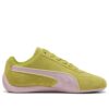 (WMNS) Speedcat «Sjøtare Rose Mauve»