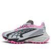(WMNS) Spirex «Sporty»