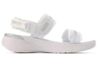 (WMNS) Sporty Sandal &laquo;Hvit Metallisk Sølv&raquo;