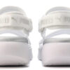 (WMNS) Sporty Sandal &laquo;Hvit Metallisk Sølv&raquo;