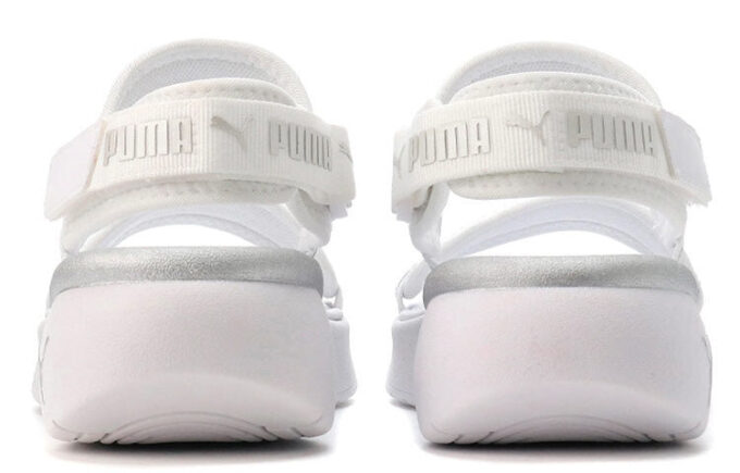 (WMNS) Sporty Sandal &laquo;Hvit Metallisk Sølv&raquo;