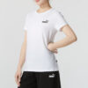 (WMNS) SS24 Sportswear T-skjorte «Hvit»