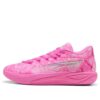 (WMNS) Stewie 4 &laquo;Shooting Stars&raquo;