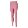 (WMNS) Studio Porcelain Full Leggings &laquo;Rosa&raquo;