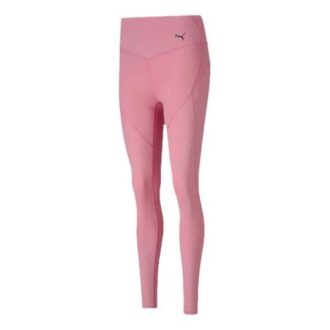 (WMNS) Studio Porcelain Full Leggings &laquo;Rosa&raquo;